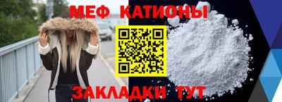 каннабис Уссурийск