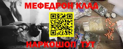 мдпв Усть-Джегута