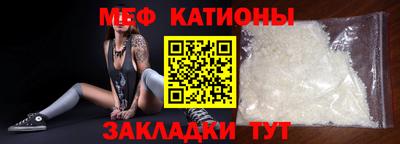 каннабис Уссурийск