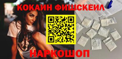 мдпв Усть-Джегута