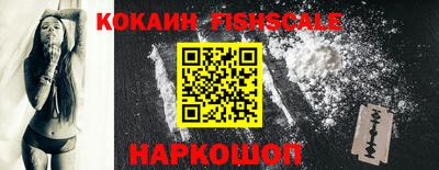 каннабис Уссурийск