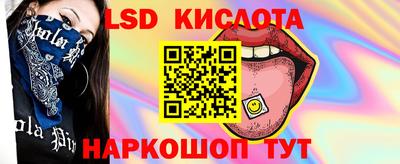 мдпв Усть-Джегута