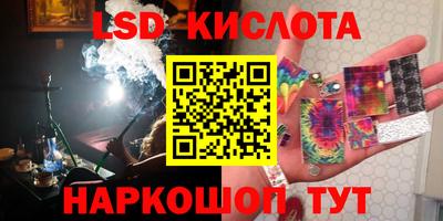 мдпв Усть-Джегута