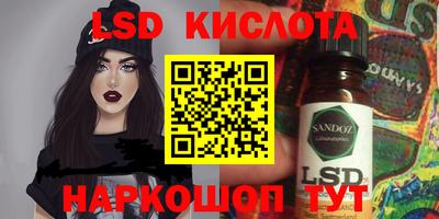 мдпв Усть-Джегута