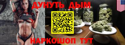 МДМА Усть-Илимск