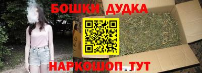 мдпв Усть-Джегута