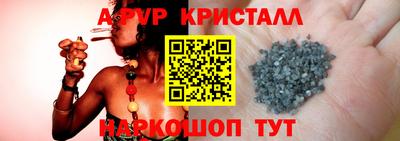 МДМА Усть-Илимск