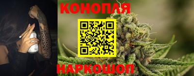 МДМА Усть-Илимск