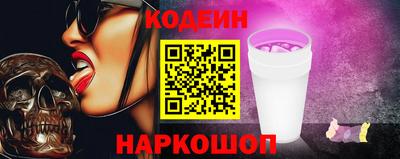 каннабис Уссурийск