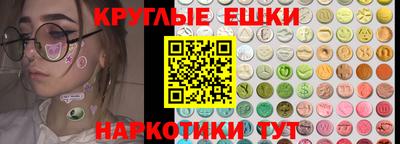 каннабис Уссурийск