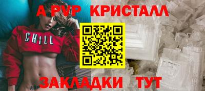 мдпв Усть-Джегута