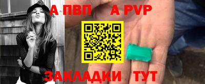 МДМА Усть-Илимск