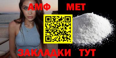 мдпв Усть-Джегута