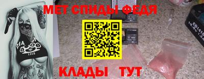 мдпв Усть-Джегута