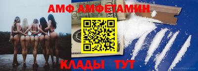 каннабис Уссурийск