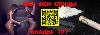каннабис Уссурийск