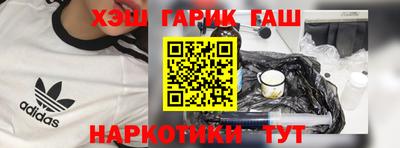 мдпв Усть-Джегута