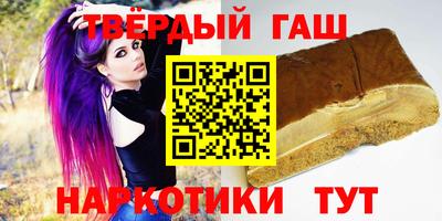 мдпв Усть-Джегута