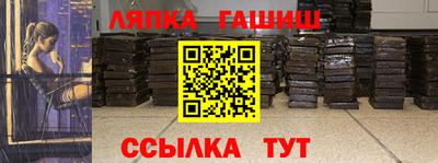 МДМА Усть-Илимск