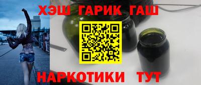 МДМА Усть-Илимск