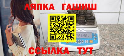 мдпв Усть-Джегута