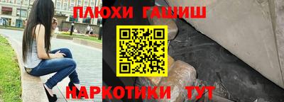 МДМА Усть-Илимск
