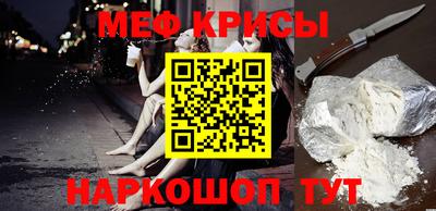 мдпв Усть-Джегута