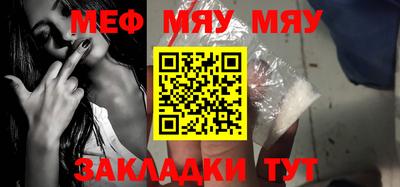 мдпв Усть-Джегута