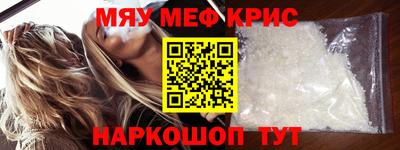 мдпв Усть-Джегута